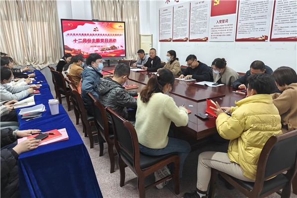 QQ图片20231211081135_副本.jpg