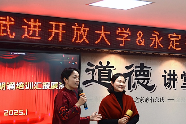 4活动现场.jpg