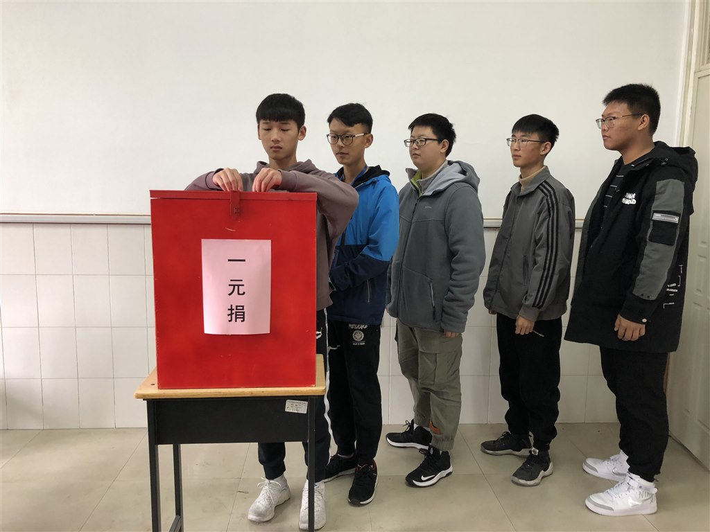 QQ图片20191204152459.jpg