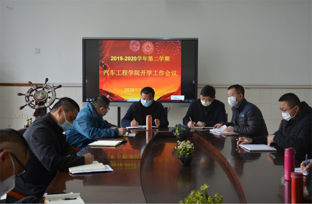 QQ图片20200401145237.png