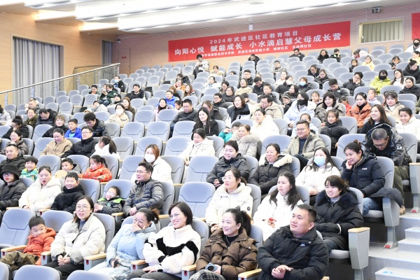 2培训现场.JPG