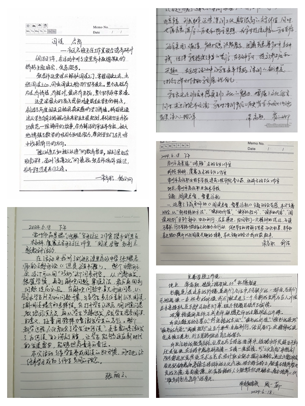 光影魔术手拼图.jpg