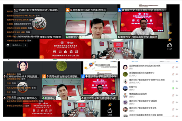 initpintu_副本_副本.png