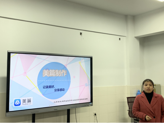 新建 DOC 文档0.png