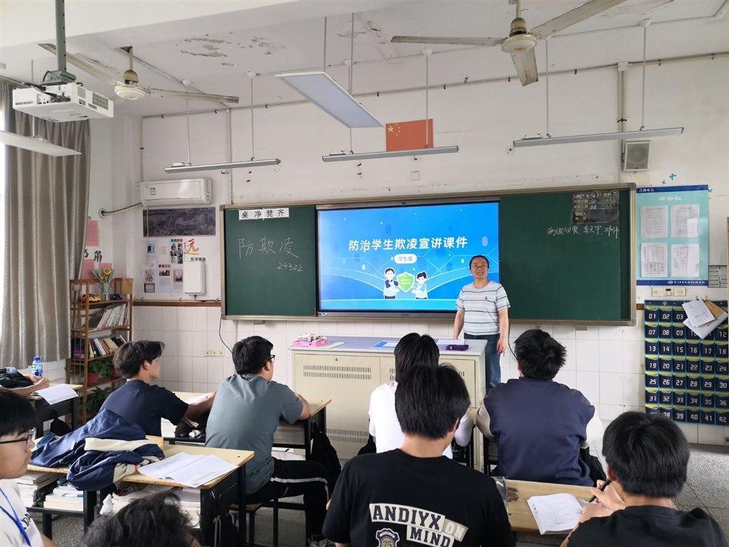 QQ图片20250508074441.jpg