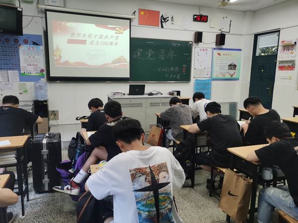 QQ图片20210611152015.jpg