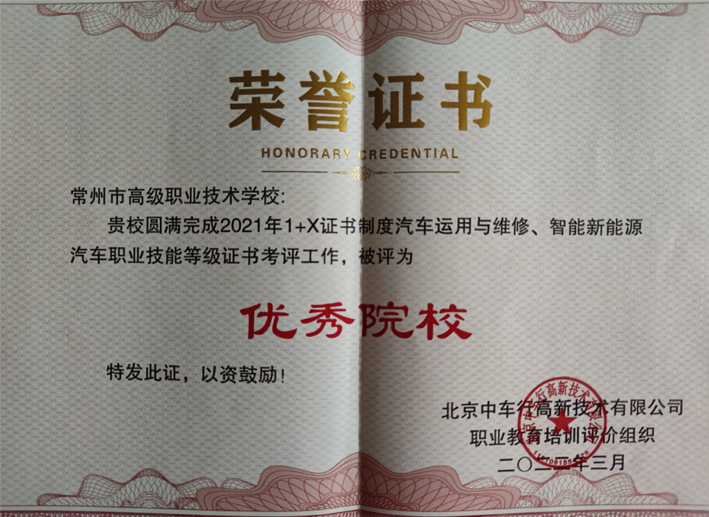 证书.png