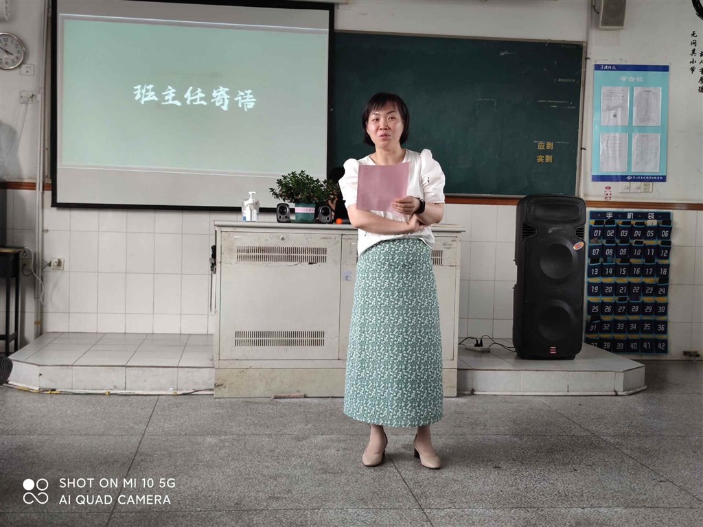 QQ图片20210526135809.jpg