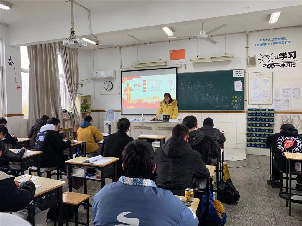 QQ图片20210301082006.jpg