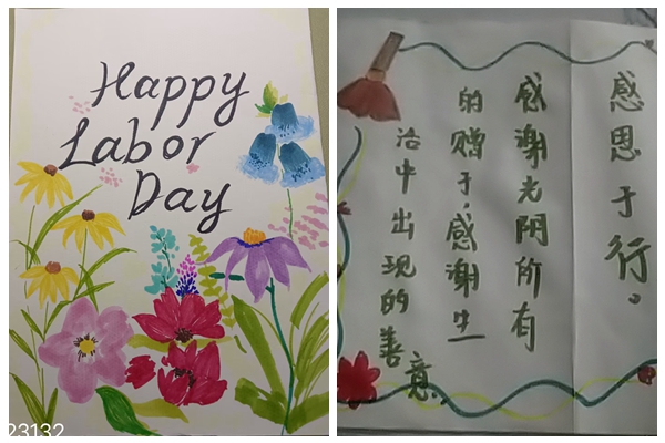 光影魔术手拼图1.jpg