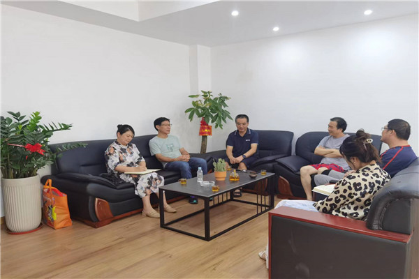研讨会_副本.jpg