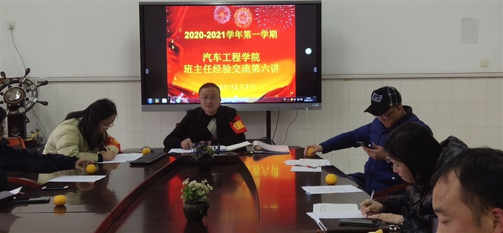 QQ图片20201209100624.jpg