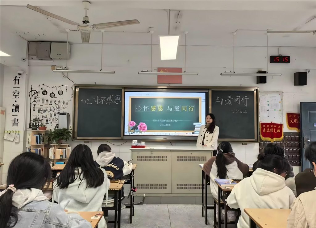 活动现场1.jpg