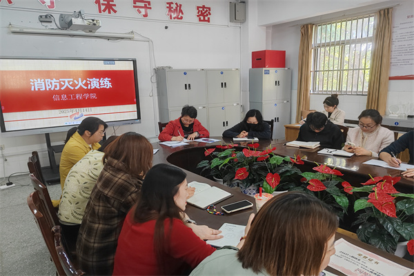 8A084D934EEE5E3793A91D40A6C322B8_副本.jpg