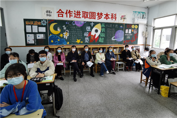 QQ图片20220429140909_副本.jpg