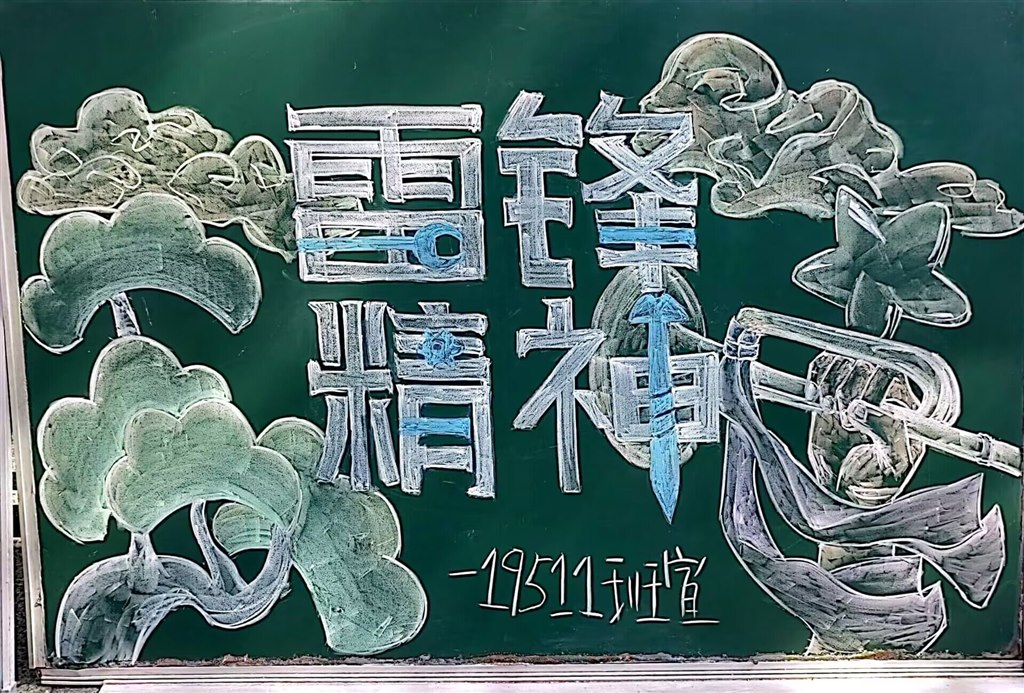 QQ图片20230323184507.jpg