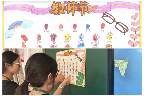 光影魔术手拼图3.jpg