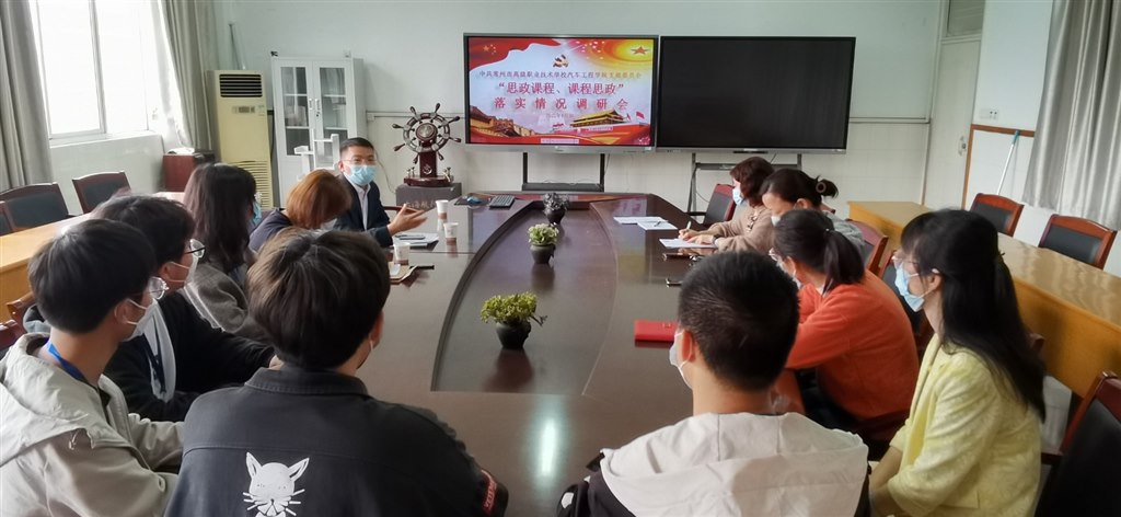 调研座谈会现场1.jpg