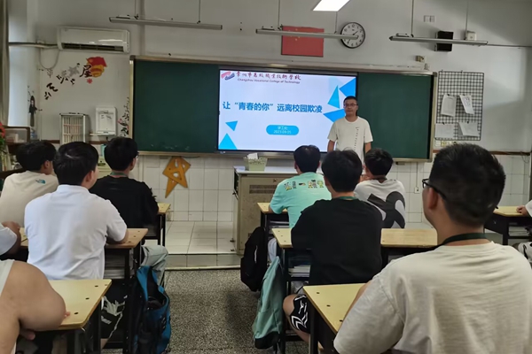 QQ图片20230911133437_副本.jpg
