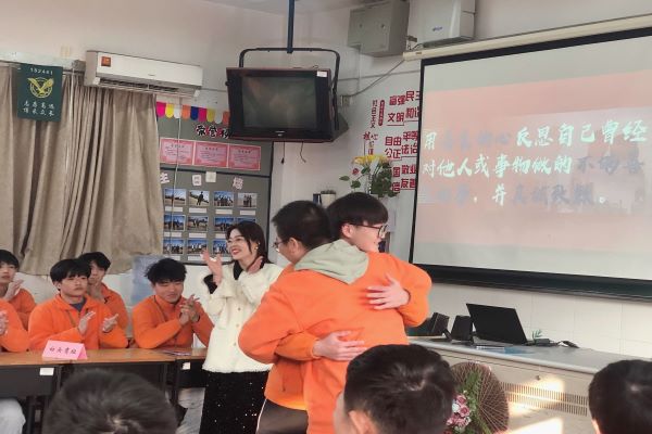 QQ图片20211210130155.jpg