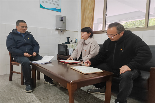 支委会.jpg
