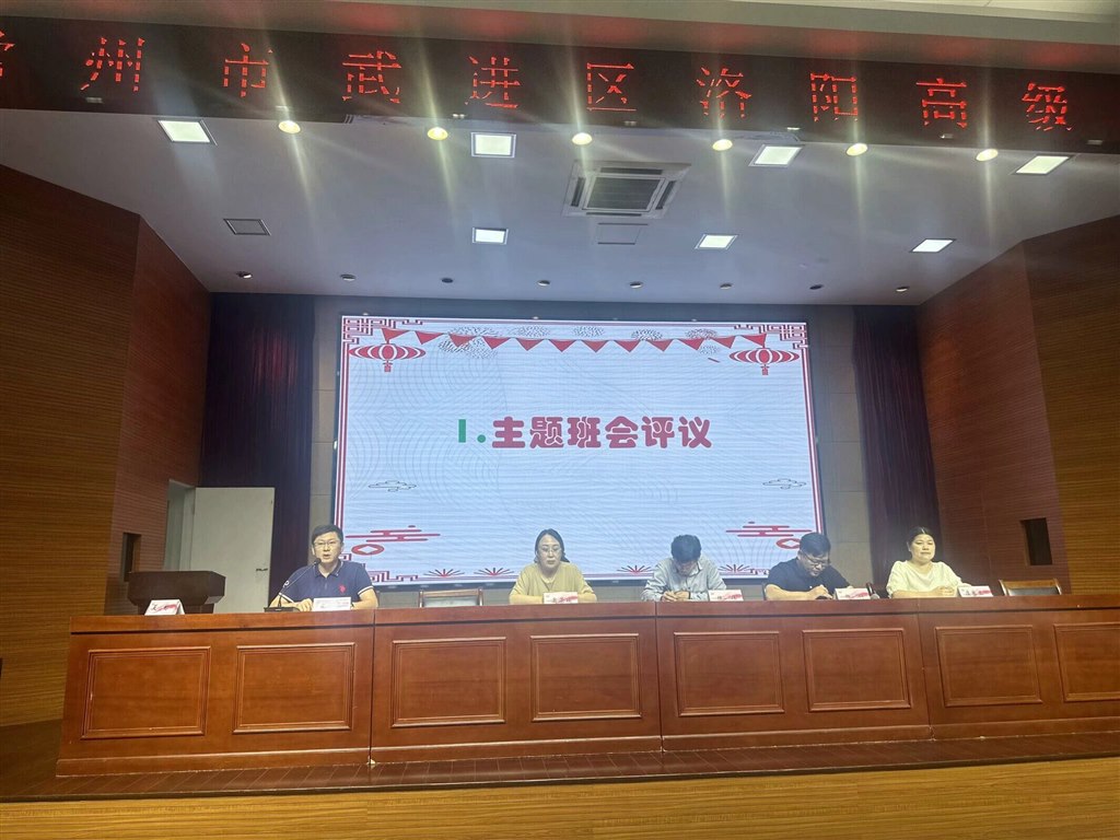 QQ图片20240611103542.jpg