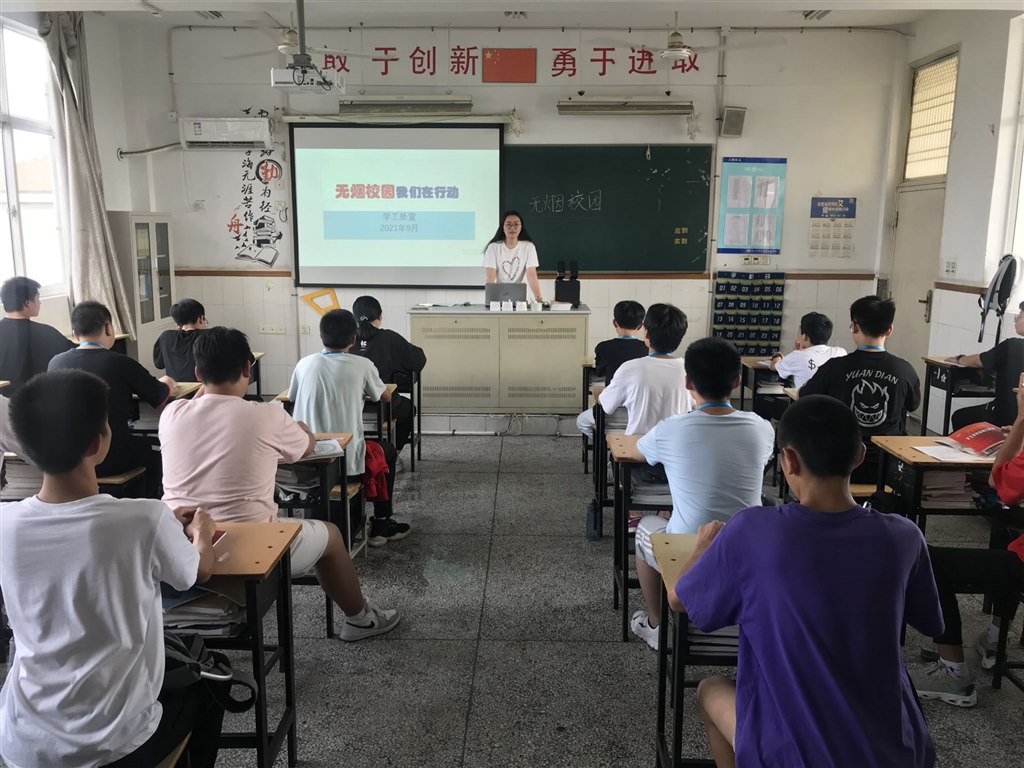 QQ图片20211017161511.jpg
