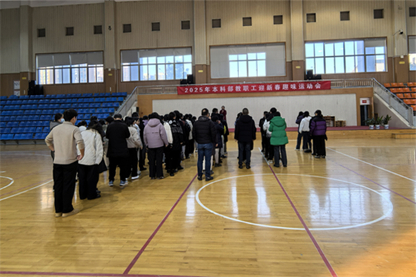 IMG_20241231_155228_副本_副本.jpg