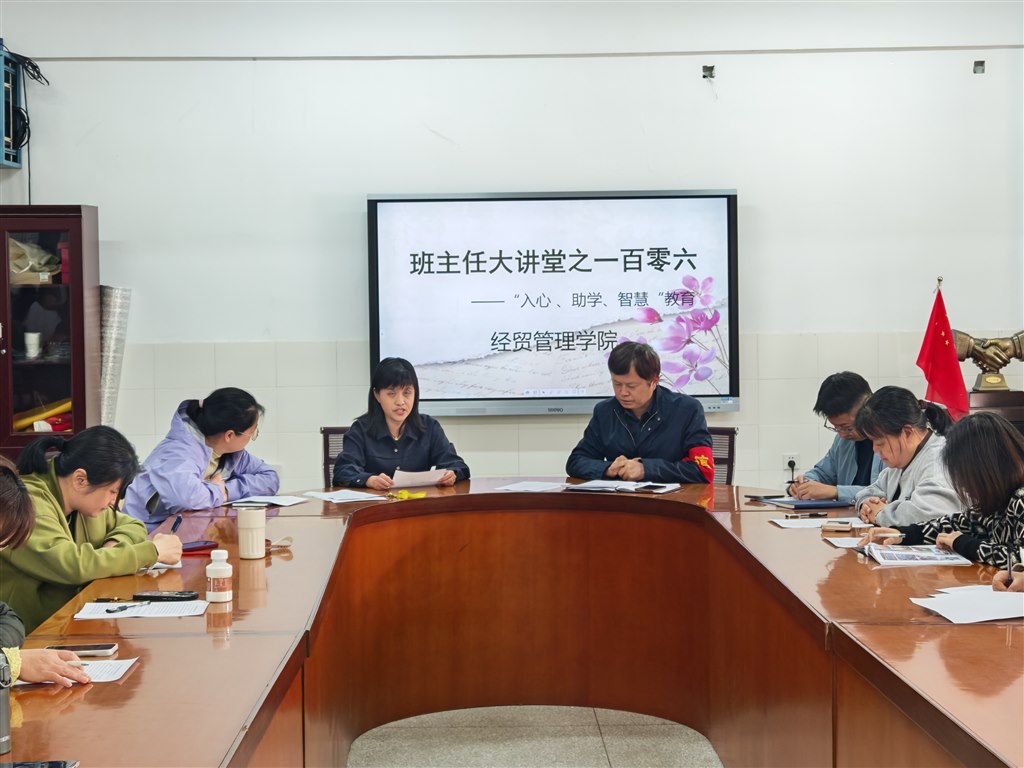 1.王丽老师.jpg