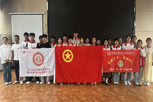 大合照_副本.jpg