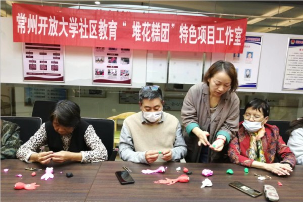 讲解示范_副本.jpg