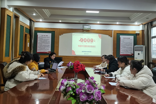 QQ图片20220107091550_副本.jpg