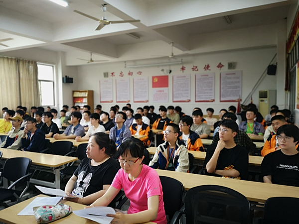 电气工程学院会议现场_副本.jpg