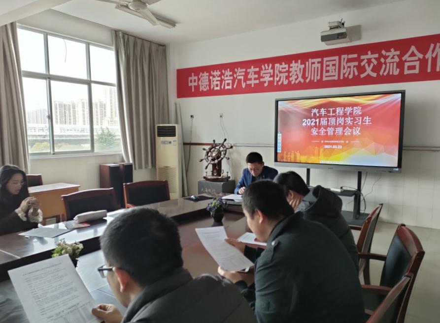 QQ图片20210325110700.png