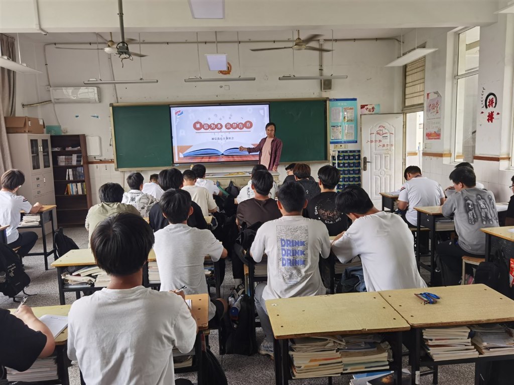 QQ图片20250514111408.jpg