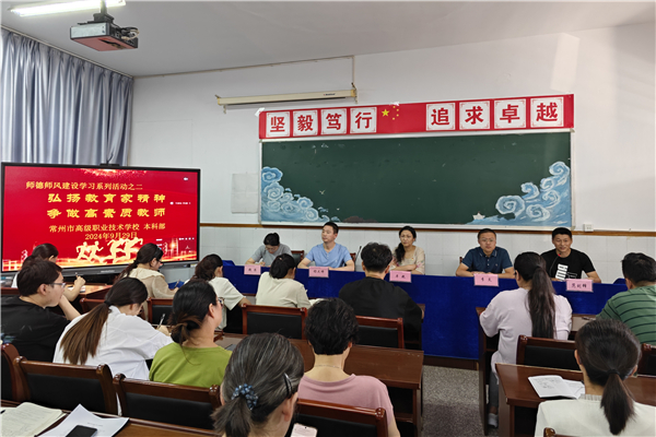 17CB8E14A13A350D09556684FE60D564_副本.jpg