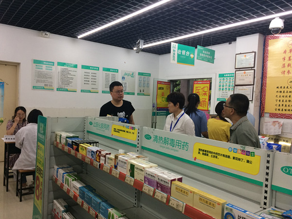 市鉴定中心领导现场督导.JPG