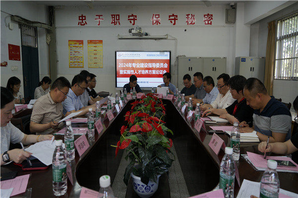 01会议现场_副本.jpg