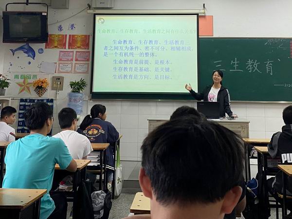 QQ图片20211018151610.jpg