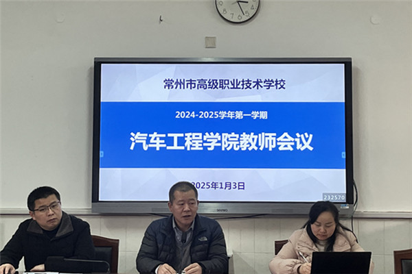 IMG_1936_副本.jpg