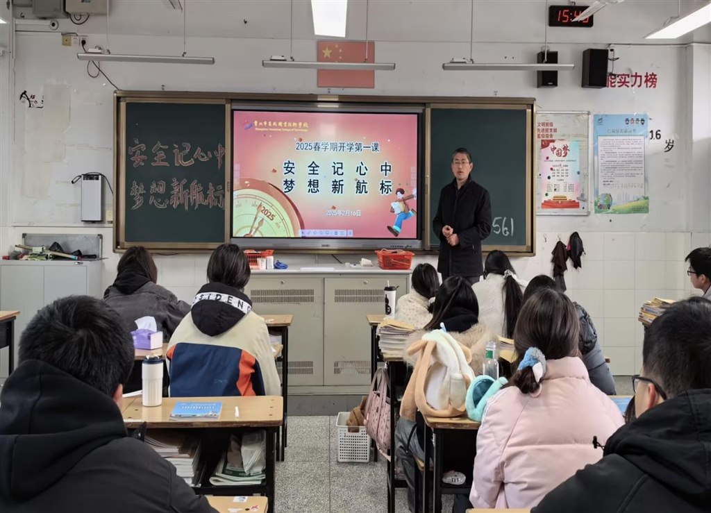 活动现场3.jpg