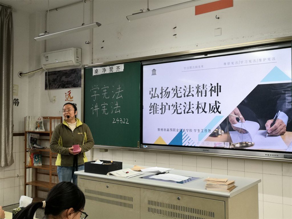 QQ图片20241204200840.jpg