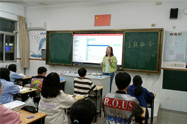 ed9a9abb83fa4854f431883aa39cc57b_副本.png