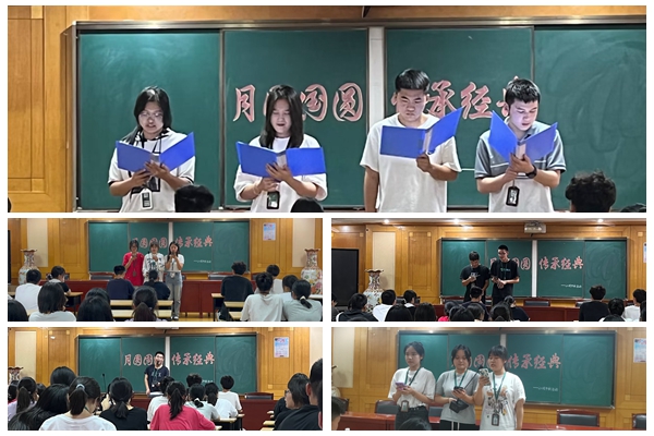 光影魔术手拼图.jpg