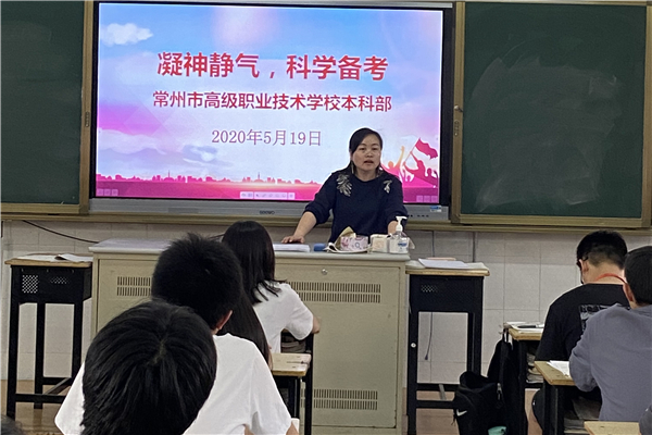 QQ图片20200520151715_副本.jpg