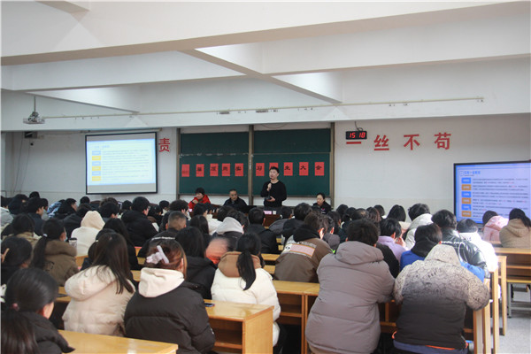 1 糖糖推江龙朕老师给同学们普及”五险一金“的内容.jpg