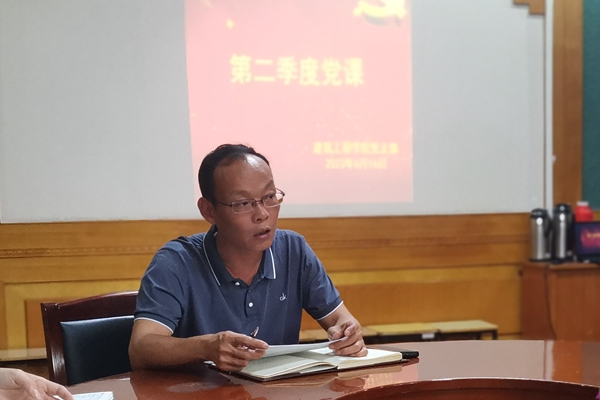 IMG_20230616_135047_副本.jpg