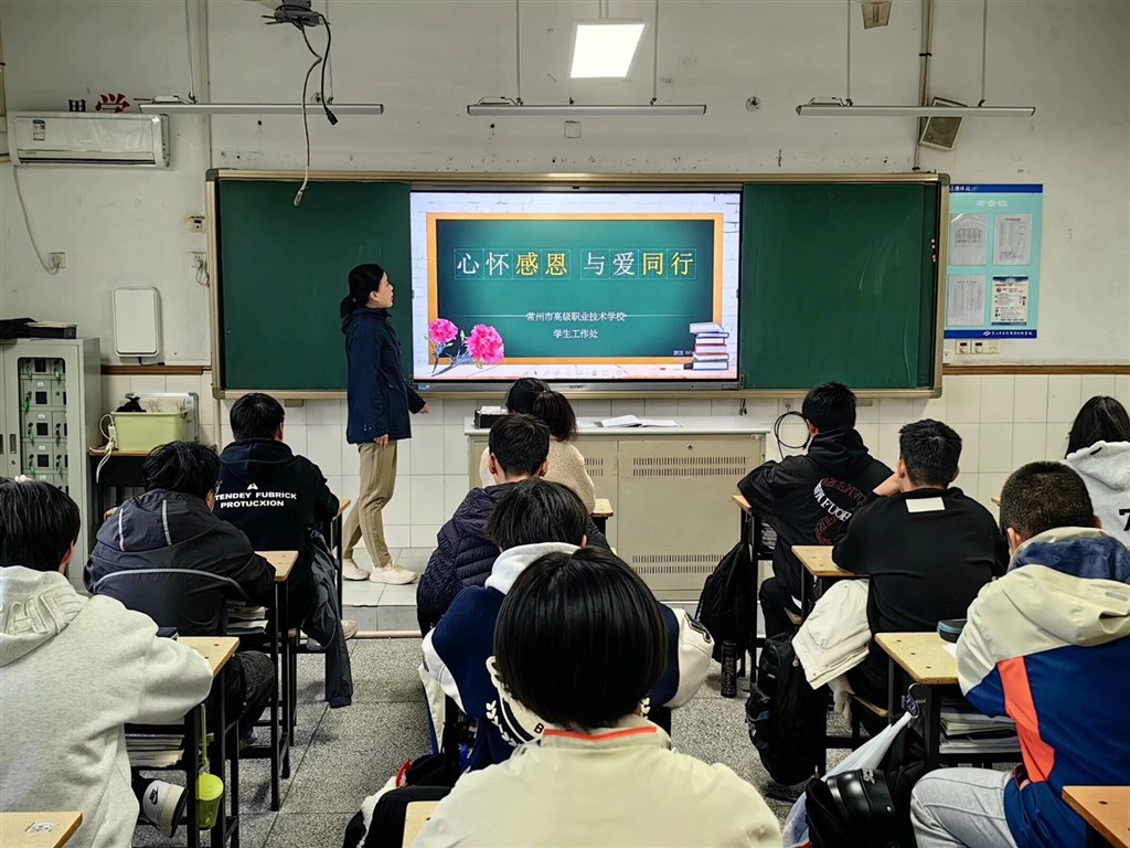 QQ图片20241120164215.jpg