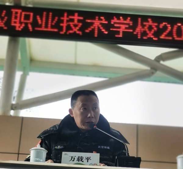 常州市太湖湾国防教育基地副营长万载平同志致欢送辞.jpg