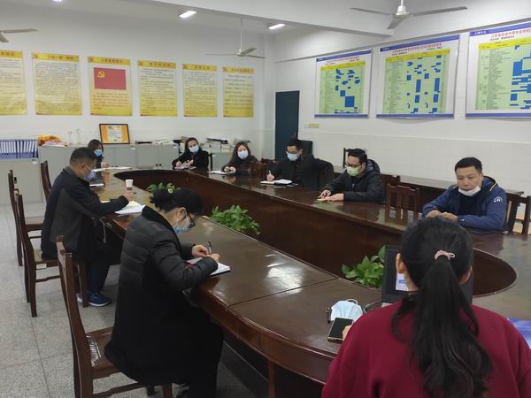 调整大小 QQ图片20200413092952.jpg